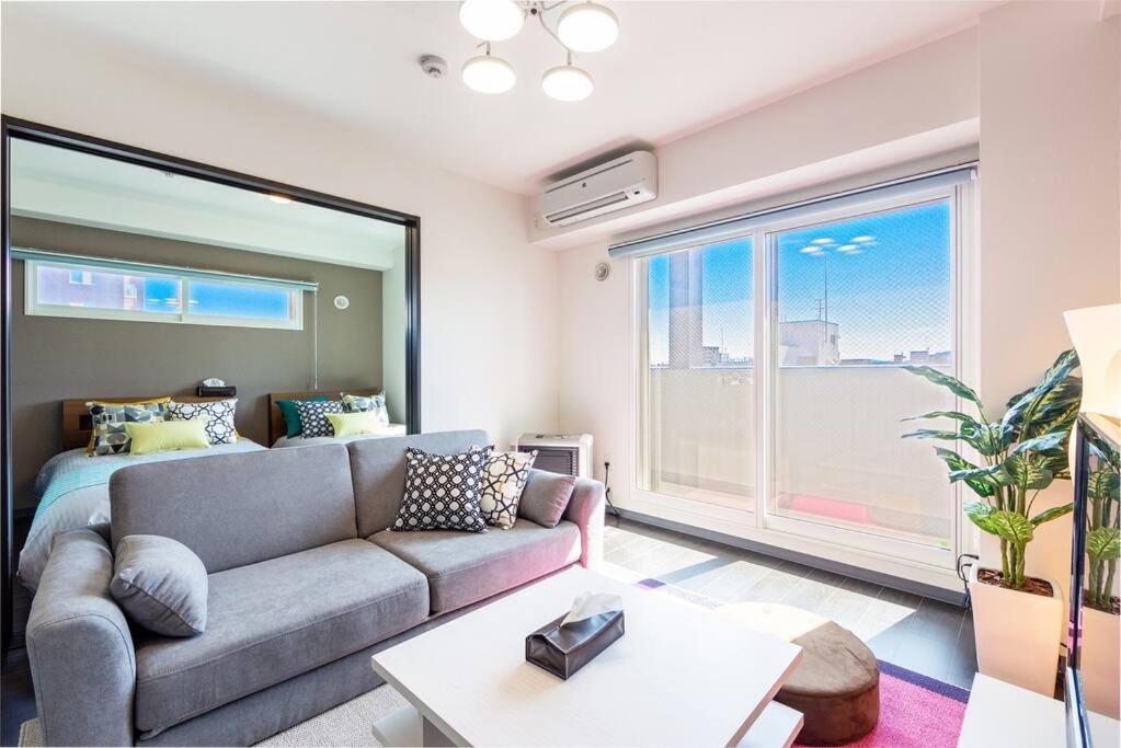 Edifice Apartman Szapporo Kültér fotó