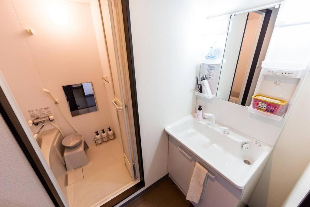 Edifice Apartman Szapporo Kültér fotó