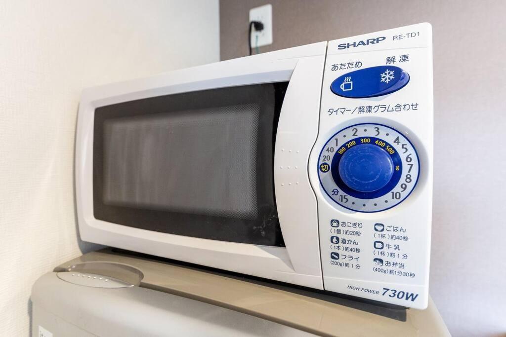 Edifice Apartman Szapporo Kültér fotó
